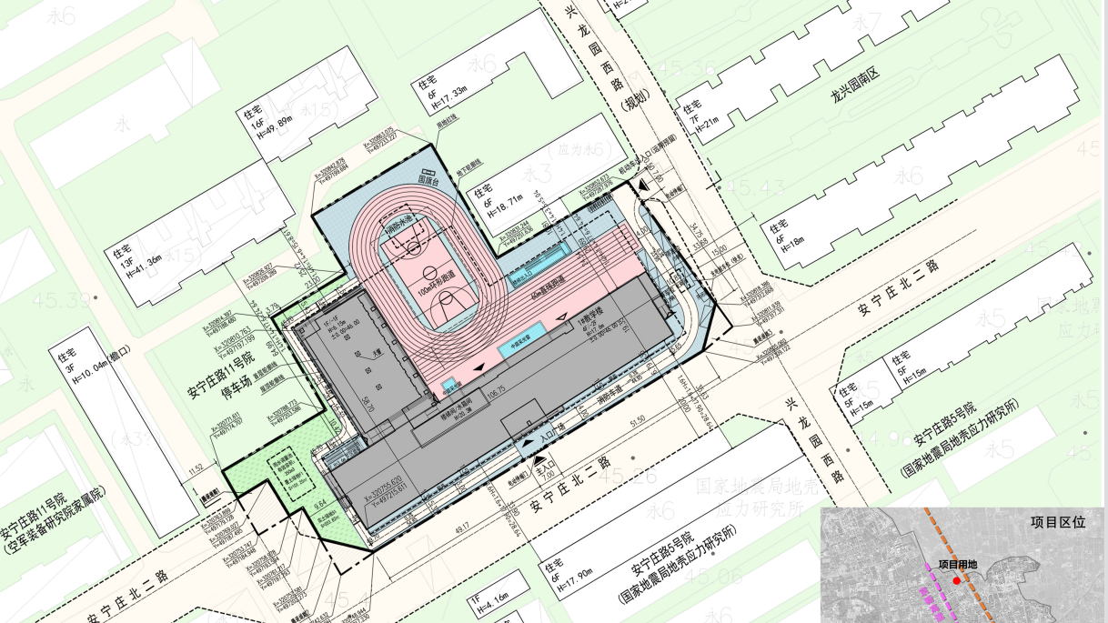 海淀育鹰小学(西校区)改扩建工程规划方案公示