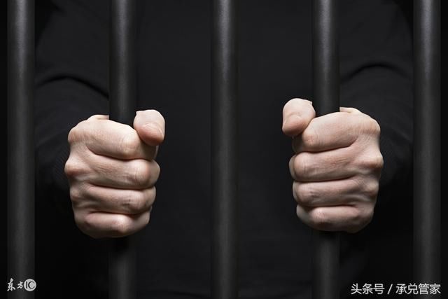因非法经营罪被抓,企业买卖银行承兑汇票是否