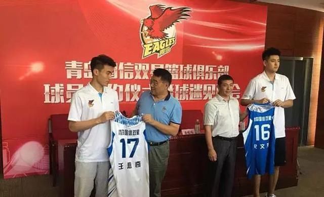 四支环渤海CBA球队齐聚青岛搞事情,赛程已经