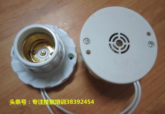 手把手教会你如何安装声控灯?