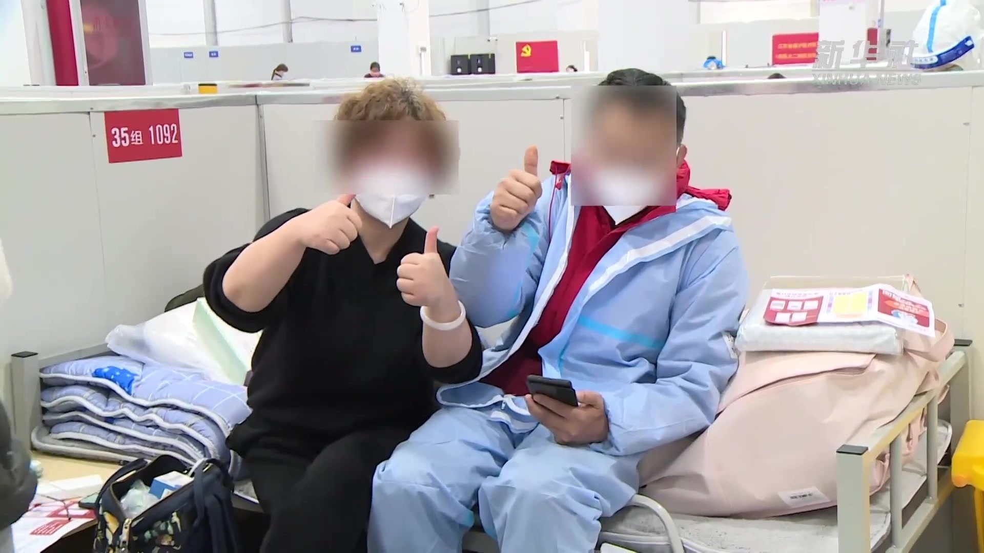 大白在方舱！带你一睹各地“大白”的舱内“疫”线影像