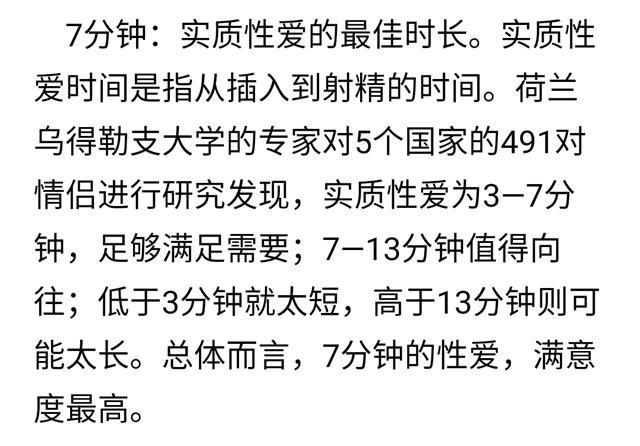 卡路里简谱数字_卡路里简谱