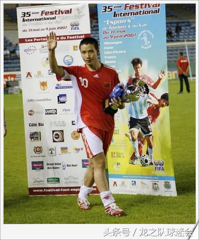 名将列传公认的中国足球天才,最好的陈涛等待