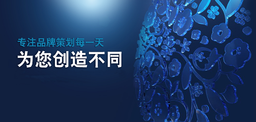 策划之家:公司十周年庆典活动策划方案怎么做