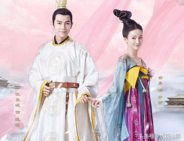 这部电视剧只播出了三天就被下架了,禁播理由