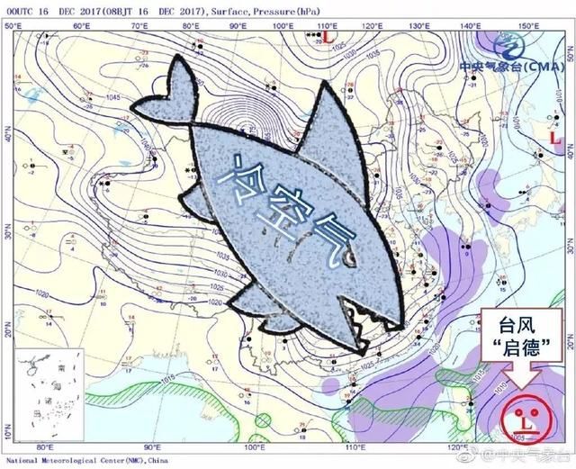 最低8!2018年第1号台风+冷空气来了!珠海断崖