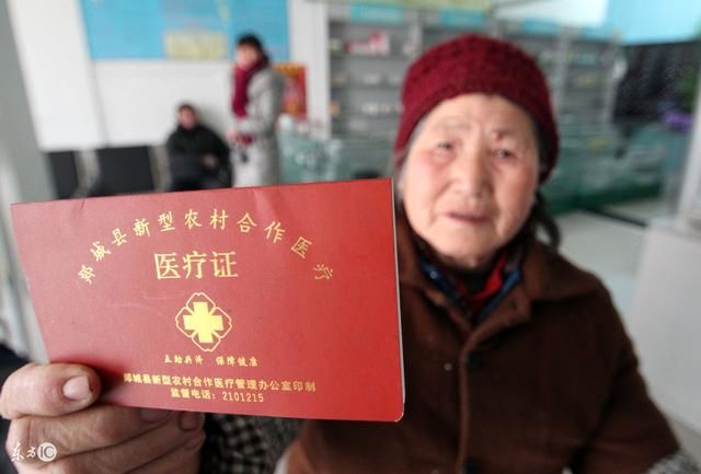 2018年农村新农合医保卡没有去激活可以使用