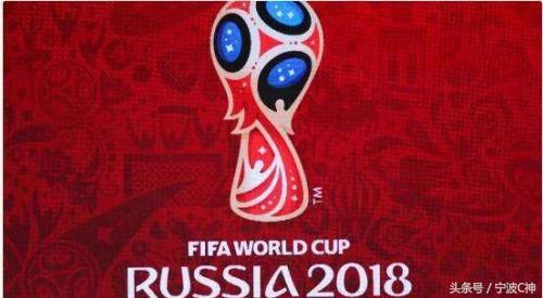 法国VS比利时对比分析