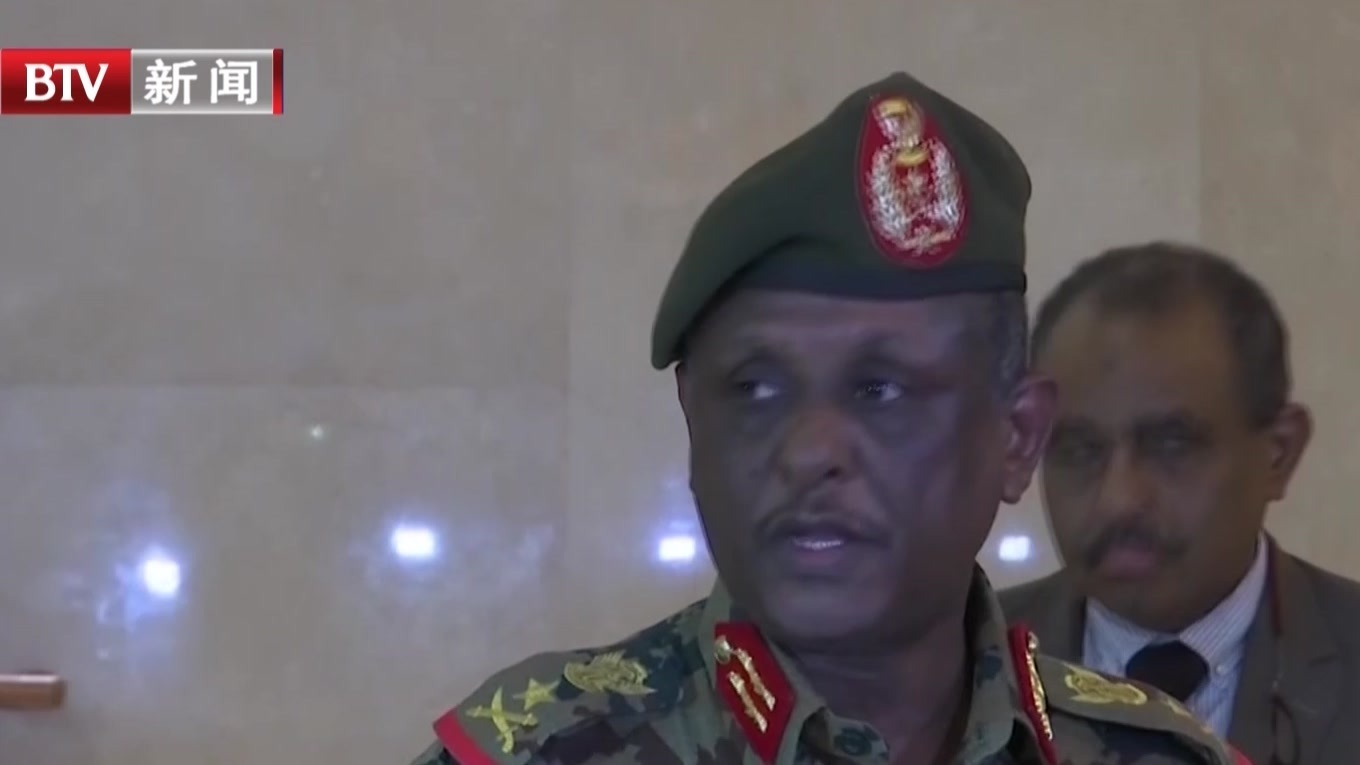 苏丹过渡军事委员会与反对派就权力机构和过渡期限达成协议