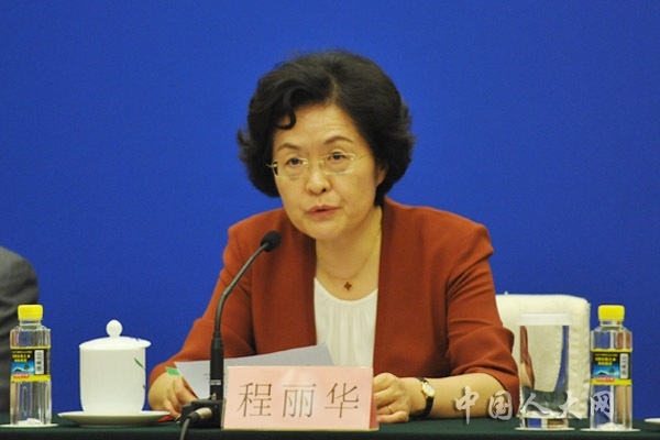 新个税起征点和税率10月起实施 月入2万以下税负能轻50%多 新个税起征点和税率10月起实施 月入2万以下税负能轻50%多