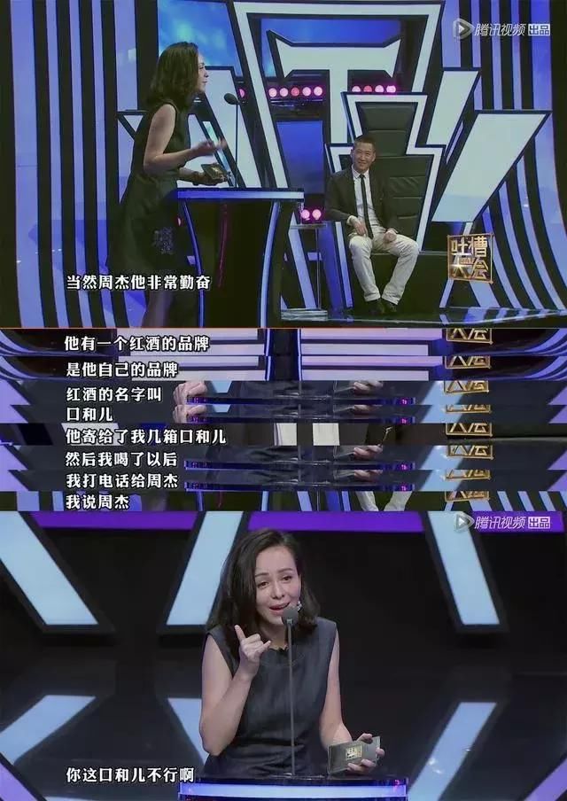 周杰不当演员去种地,千亩农田亿万富翁,这生活