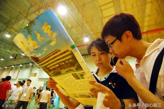 2018高考志愿可以填几个学校,填报技巧有哪些