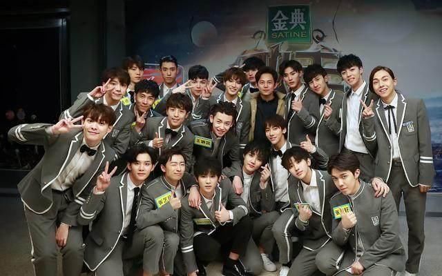 足足有100个小鲜肉的综艺节目《偶像练习生》