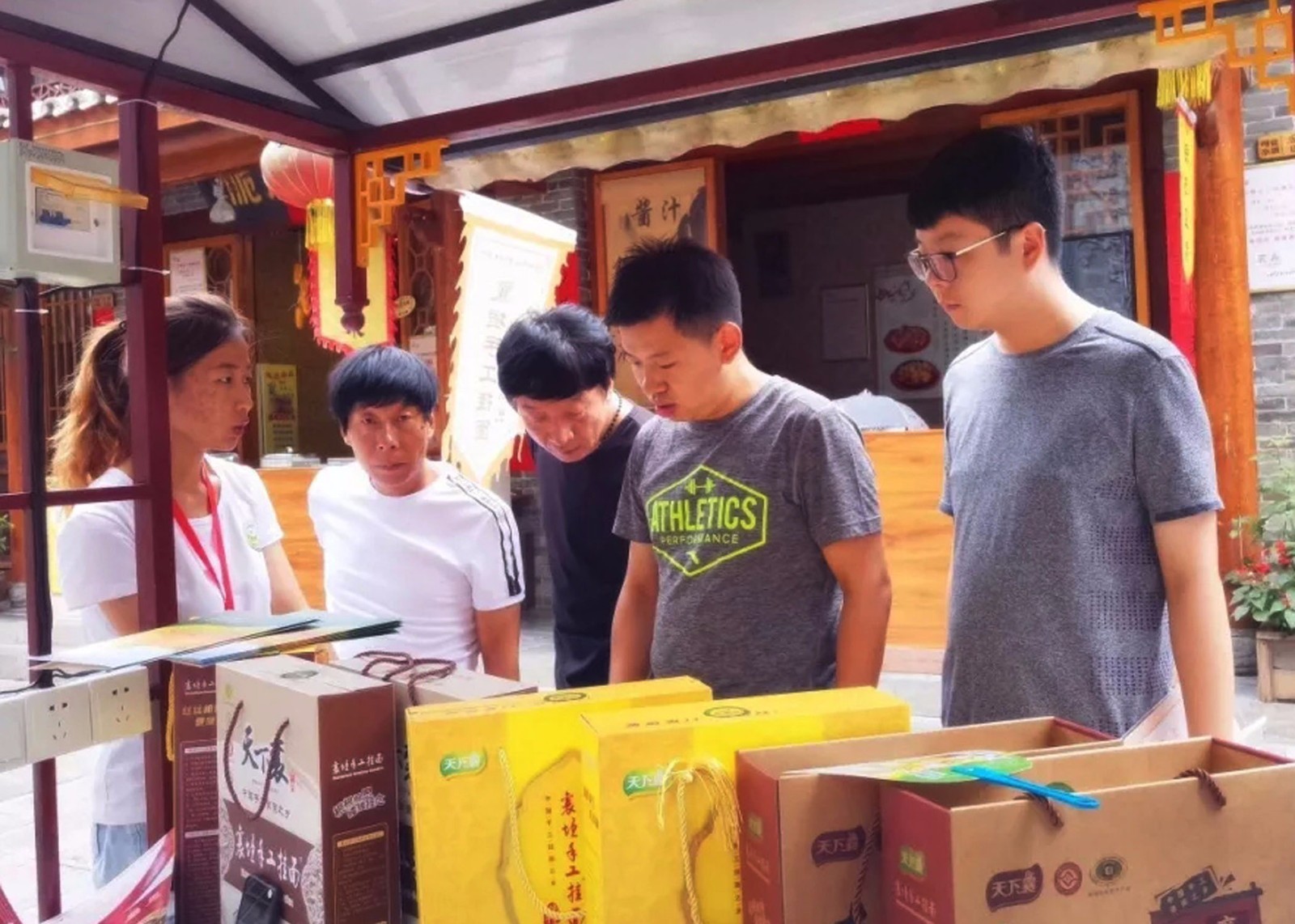 天下襄公司受邀参加山西非物质文化遗产博览会