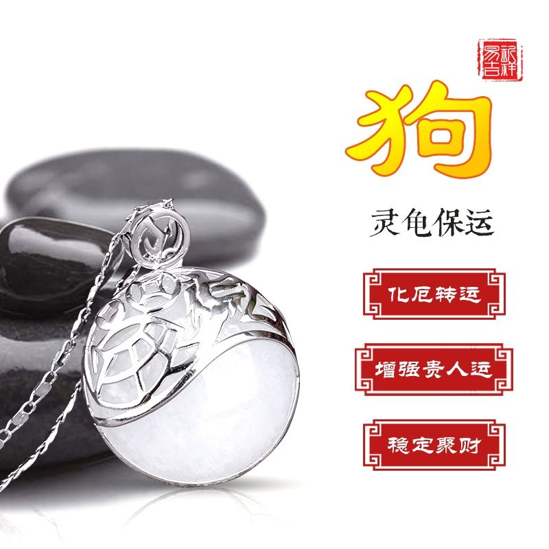 冬至之后,这几个生肖好运走起,桃花报喜,财运旺