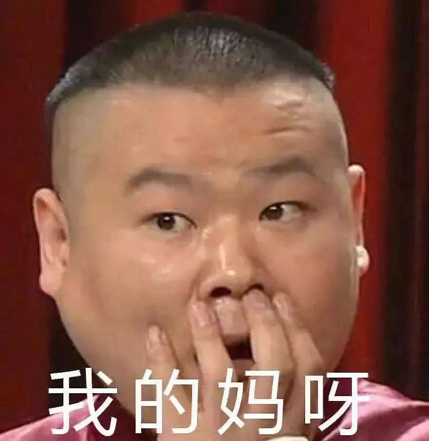 尚智逢源:人民币跌跌不休,你受影响了吗?