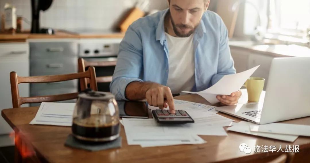 2018报税启动:手把手教你申报~