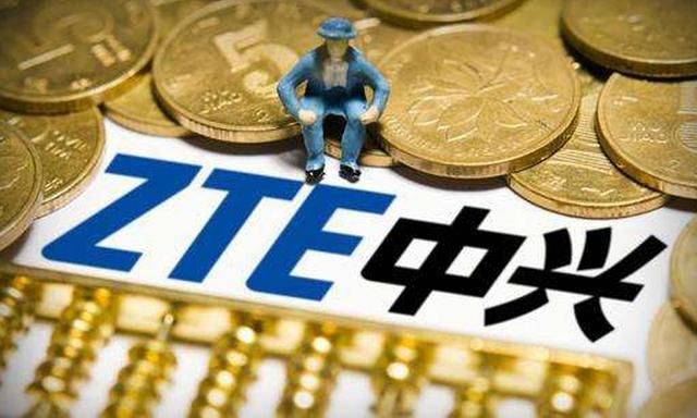 科技早闻:中兴事件新进展 或罚17亿美元,巴菲特