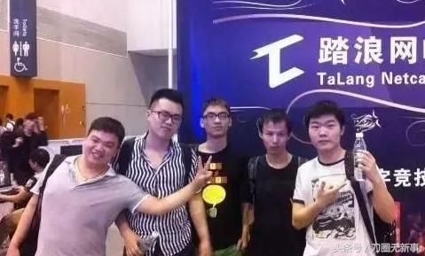 专访DOTA2解说5400:四支中国队将在TI7胜者