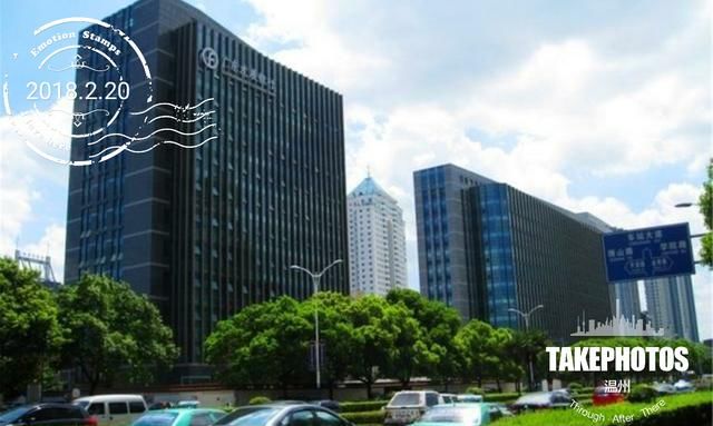 失恋后我离开荆州到温州一私立中学教高中英语