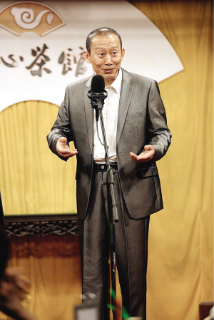 人民的名义之京州市纪委书记张树立扮演者于诚群