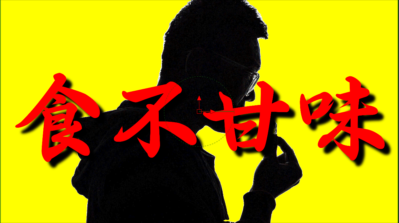 我阳了,味觉减弱,这会持续多久? 我阳了,味觉减弱,这会持续多久?