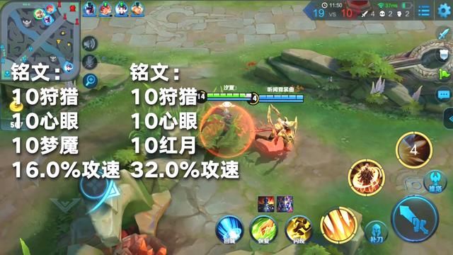 王者荣耀嬴政该带什么铭文?这个搭配最完美 职