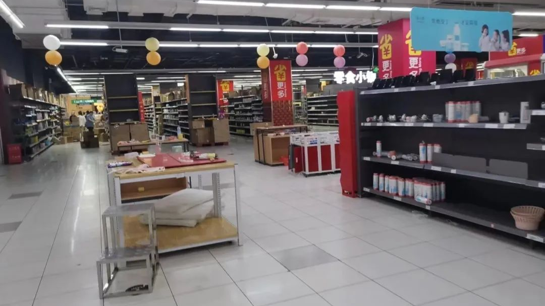 北京再无家乐福？