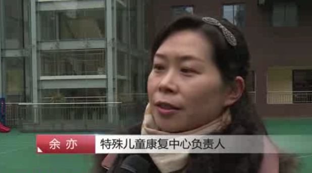 首届中国全媒体公益年会:星星的孩子,你还好吗? 首届中国全媒体公益年会:星星的孩子,你还好吗?