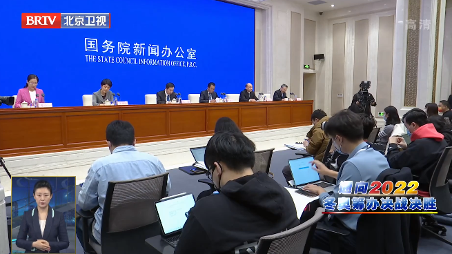 北京冬奥村明年1月27日正式开村 2月2日将开展火炬传递 北京冬奥村明年1月27日正式开村 2月2日将开展火炬传递