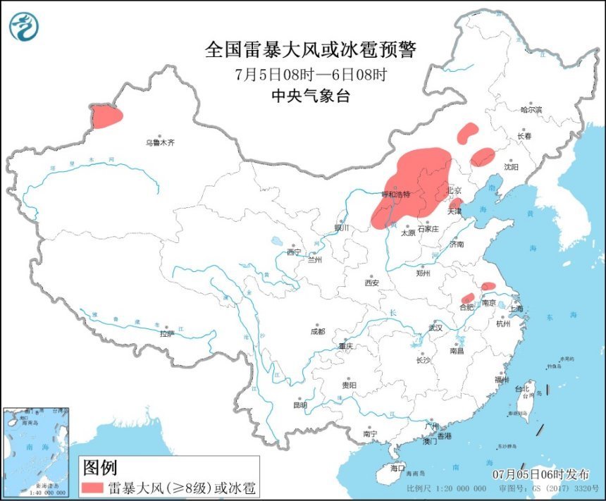 中央气象台7月5日06时发布强对流天气蓝色预警