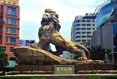 国内最绕口的城市名,当地人最怕遇到四川人念