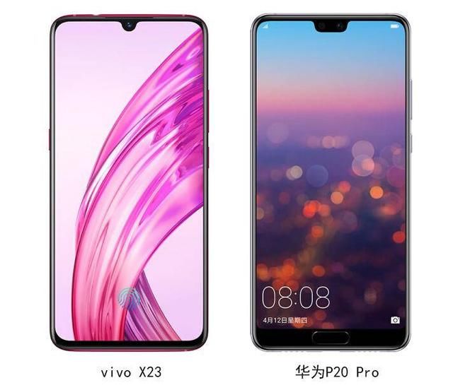 纠结于等vivo X23还是买华为P20 Pro?对比之后