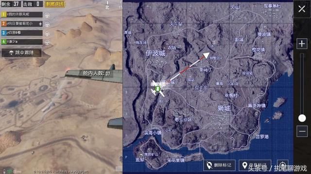 刺激战场:一局游戏多少真人玩家?光子忘了派人