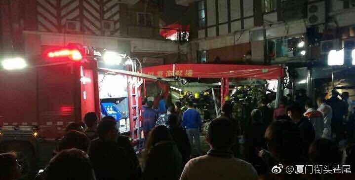 厦门一餐饮店坍塌造成2人死亡多人受伤 厦门一餐饮店坍塌造成2人死亡多人受伤