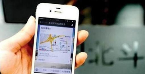 苹果拒绝中国北斗,却支持日本导航系统?网友评