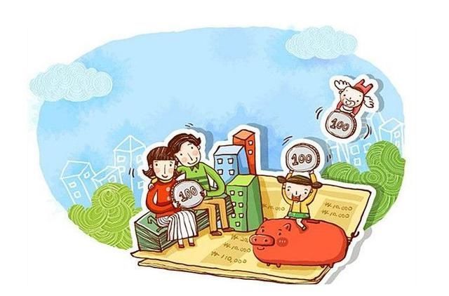 年收入三十万如何理财?这样做让收益最大化!