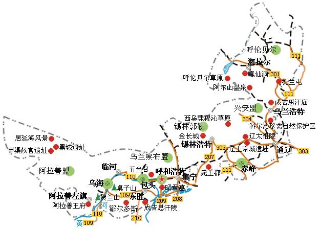 内蒙古铁路线路图清晰图片