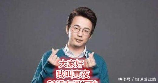 LOL与王者荣耀区别用户找客服咨询,发现王者