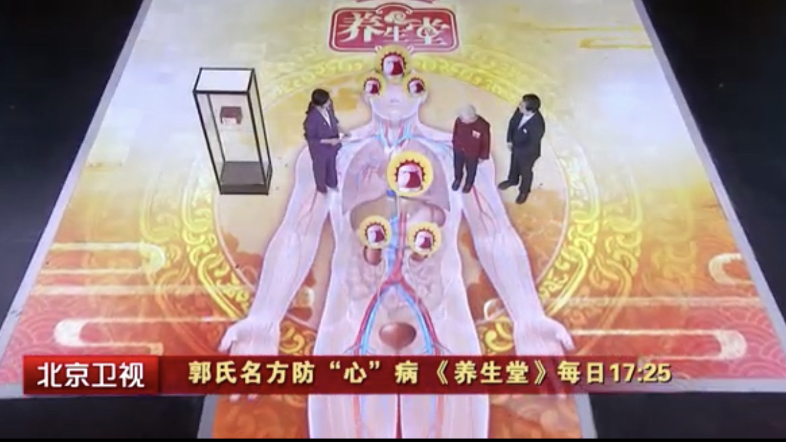 灵芝的日常用法你知道吗？