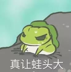 百行征信落地!借款人如何维护自己的信用?