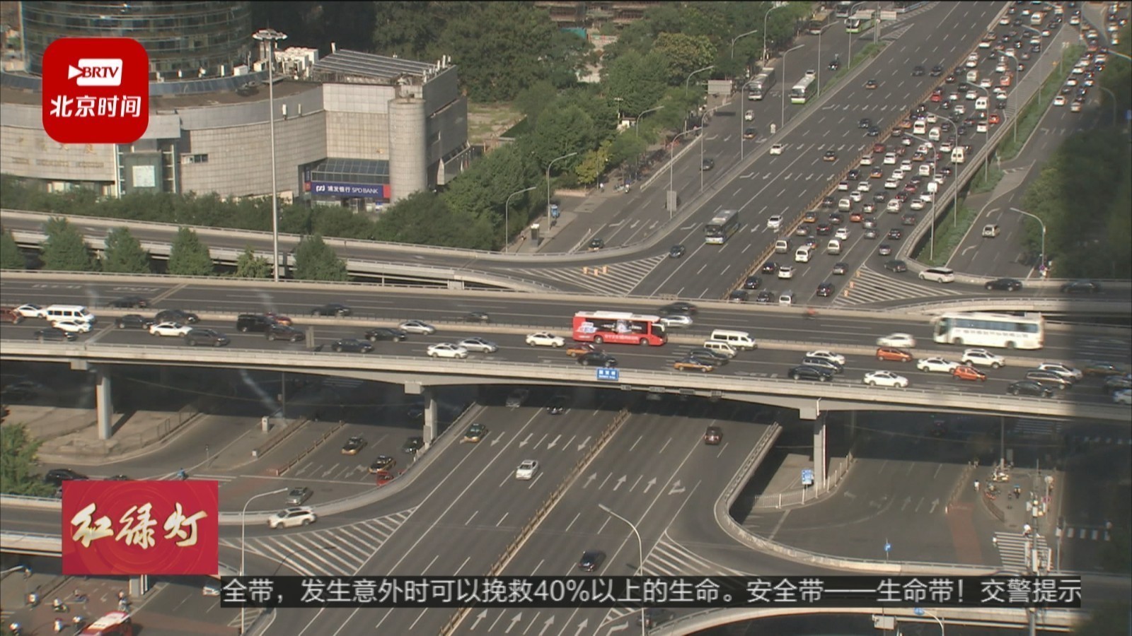 北京摩托车一年增加10.7万辆 增长率达71.8% 北京摩托车一年增加10.7万辆 增长率达71.8%