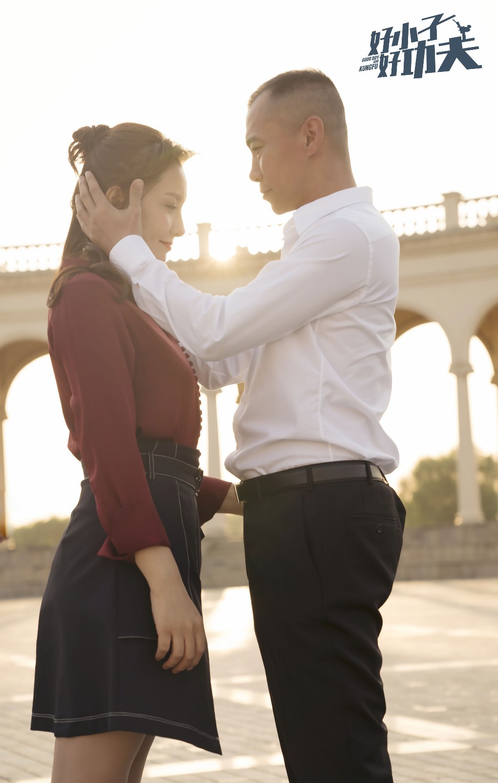 《好小子,好工夫》今天上映 六大看点冲动儿童节