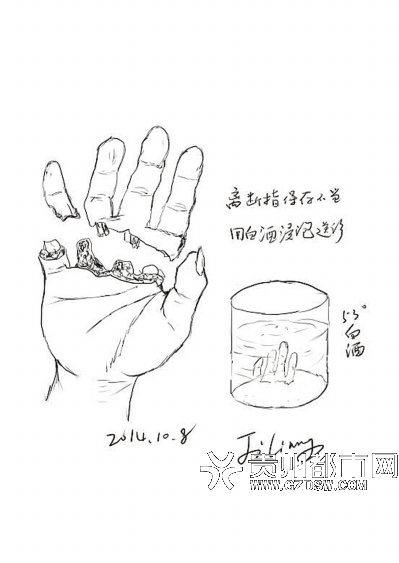 能拿手术刀,还能执画笔 能拿手术刀,还能执画笔
