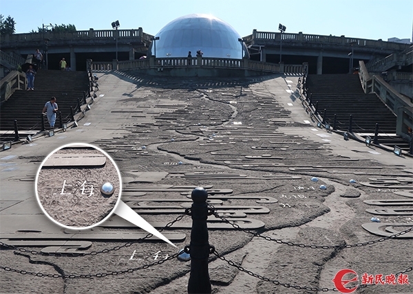 【美丽中国长江行】四川宜宾:探访长江零公里 【美丽中国长江行】四川宜宾:探访长江零公里