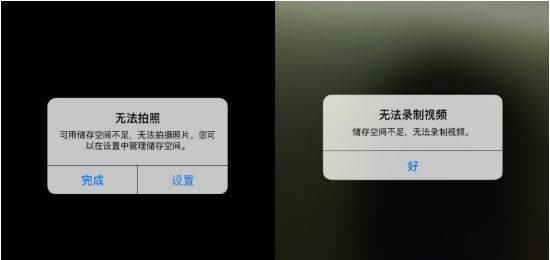 现在还是用16GB内存手机是什么感觉?每天删