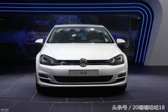 大众高尔夫为什么那么贵?宝来朗逸高尔夫你选