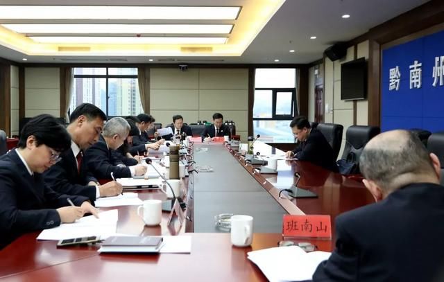 黔南州检察院组织副县级以上干部进行党章党纪