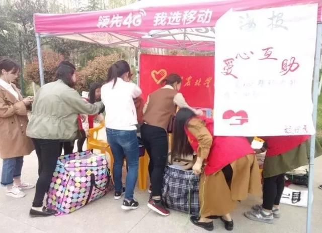 信阳农林学院学雷锋志愿服务月活动风采展示