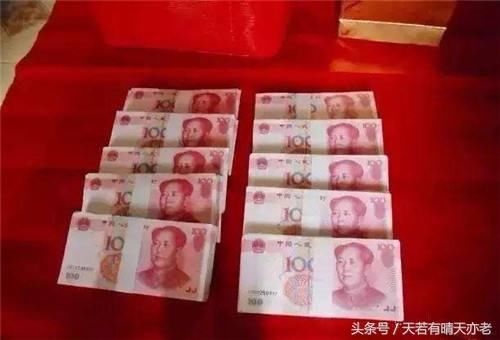 十二万彩礼钱,换来女儿对我的决裂,是我错了吗